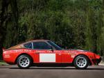 Datsun 240Z Super Samuri Coupe 1973 года